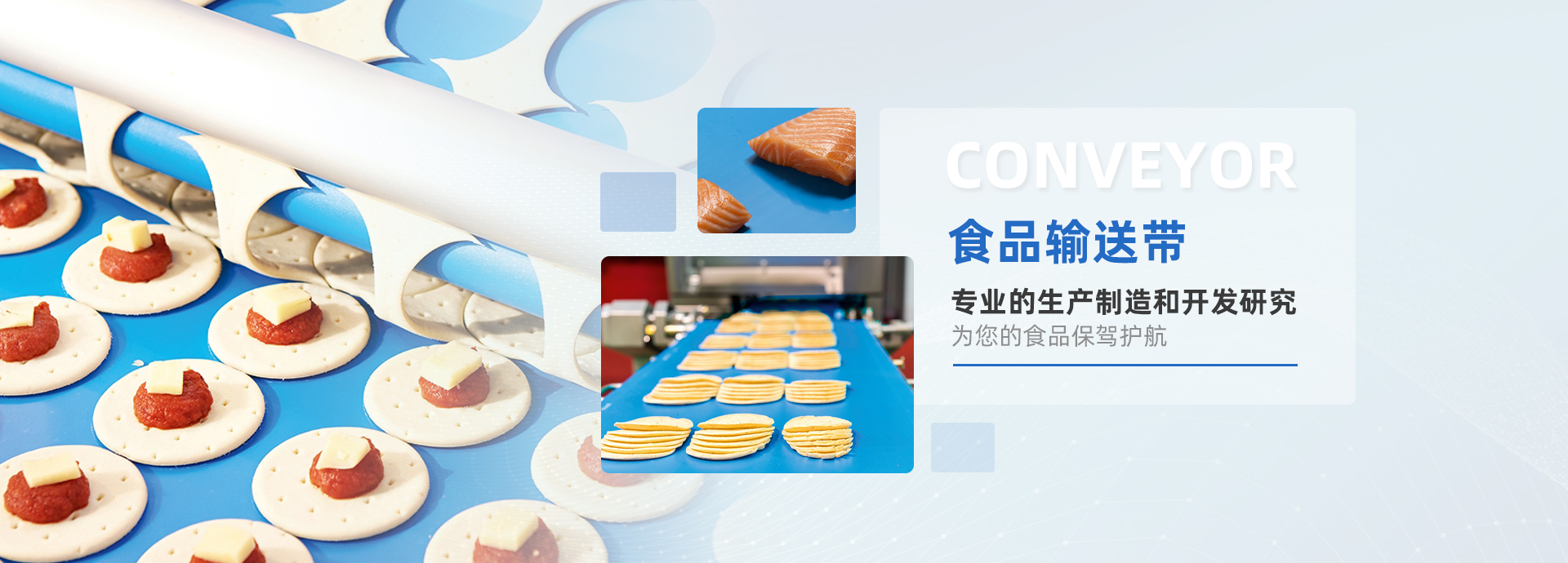 濰坊宇鵬環(huán)?？萍加邢薰? /></div>
			<div   id=